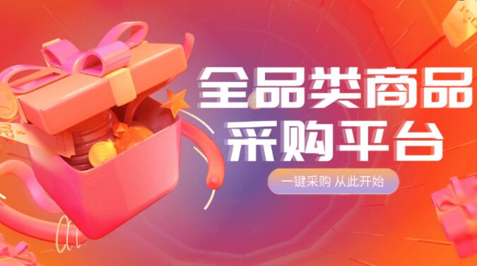 dy24h自助推广下单平台-抖音24h业务|24h自助推广下单平台